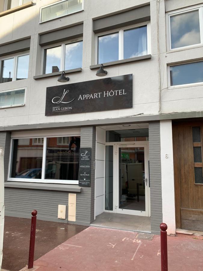 كاليه Appart Hotel Jean Lebon المظهر الخارجي الصورة